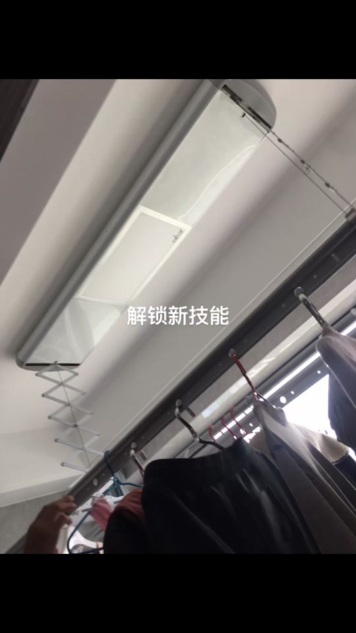 晾衣架无法上升怎么办