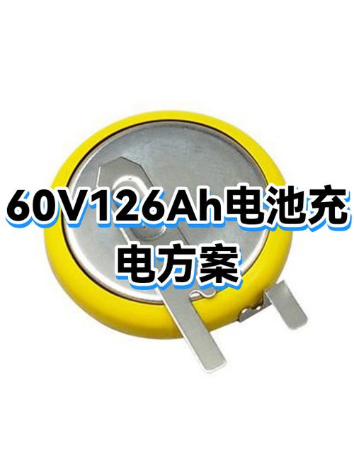 苹果充电80%好还是100好