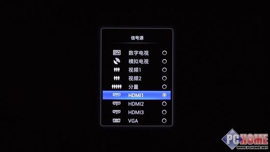 海信电视密码是什么