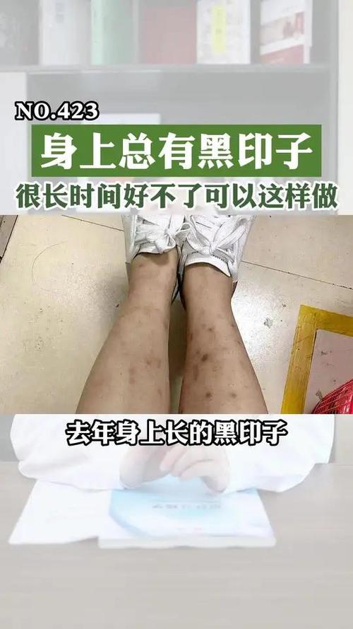 咕咕机打印出来颜色很浅缩略图