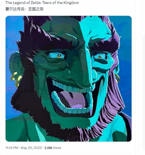 塞尔达里的呀哈哈叫什么
