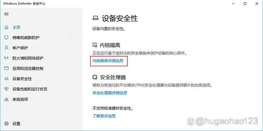 带病毒的文件怎么恢复