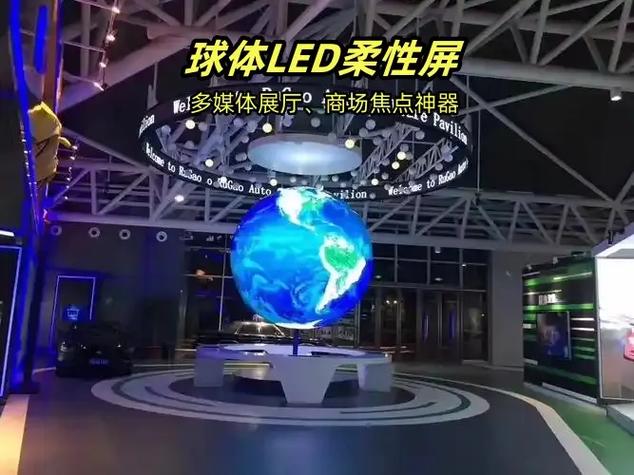 广告屏怎么投放视频