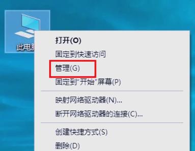 驱动怎么回退