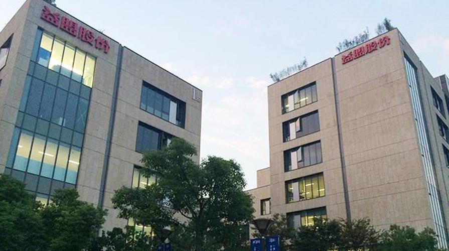 上海益盟股份有限公司游戏截图