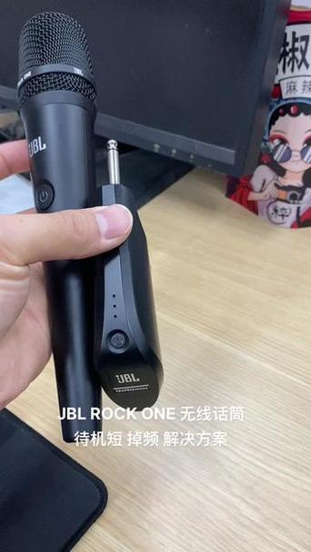jbl自动休眠功能
