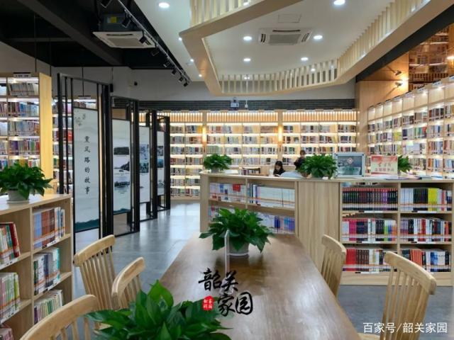 风度书房wifi登录入口