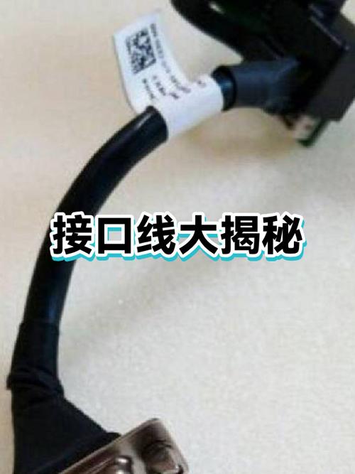 音频线和usb线有什么区别