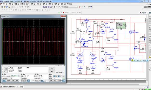 Multisim最新版