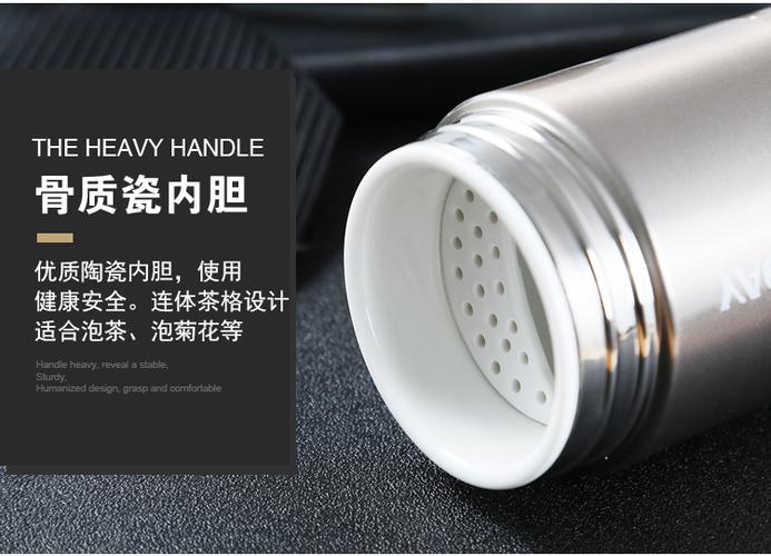真正的骨瓷保温杯大概多钱