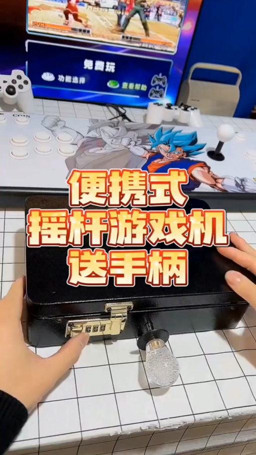 潘多拉游戏机无线手柄联接教程视频