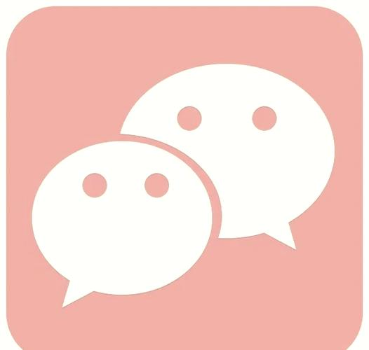华为手机微信图标怎样更换