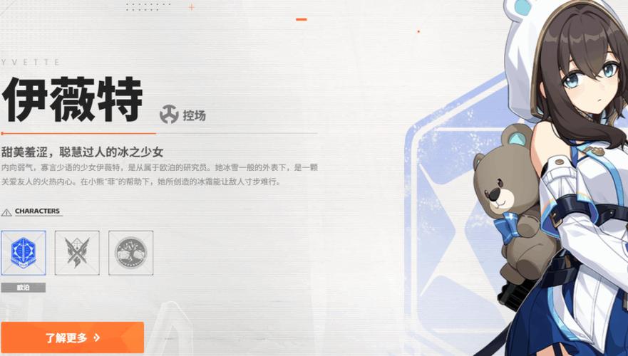 卡拉比丘公测十连