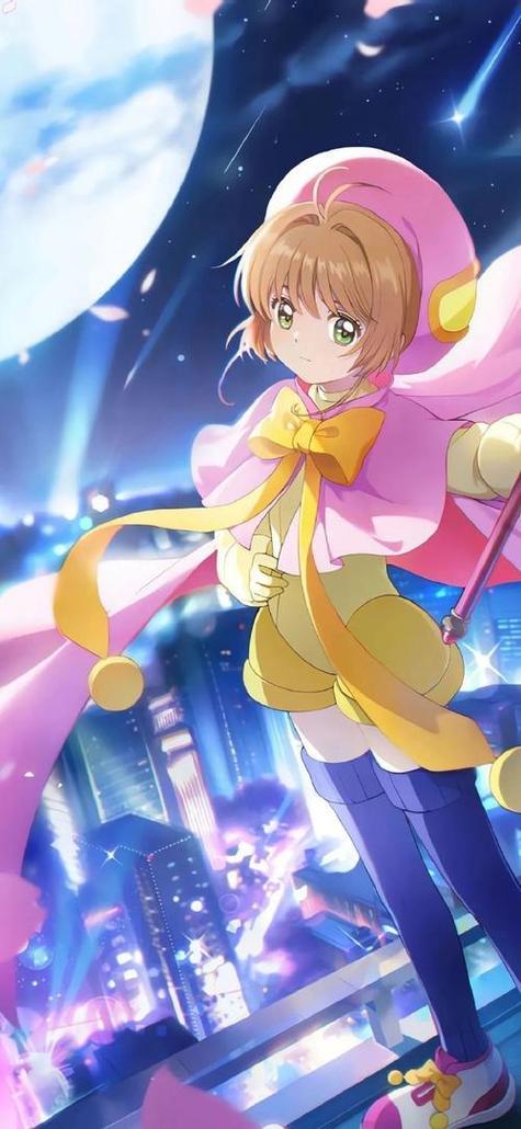 魔法少女小樱透明卡牌截图