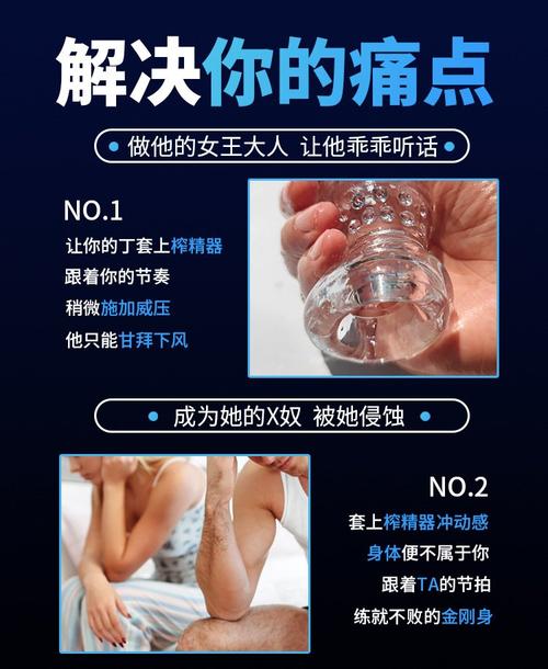 丁丁软件是什么功能