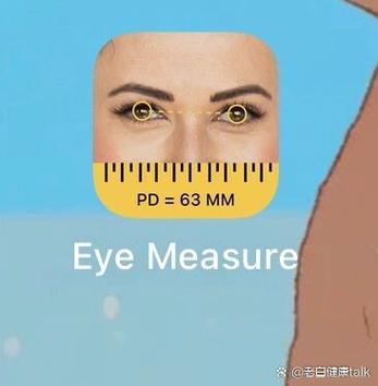 用手机自测瞳距app