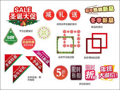 美团商家上传20张照片