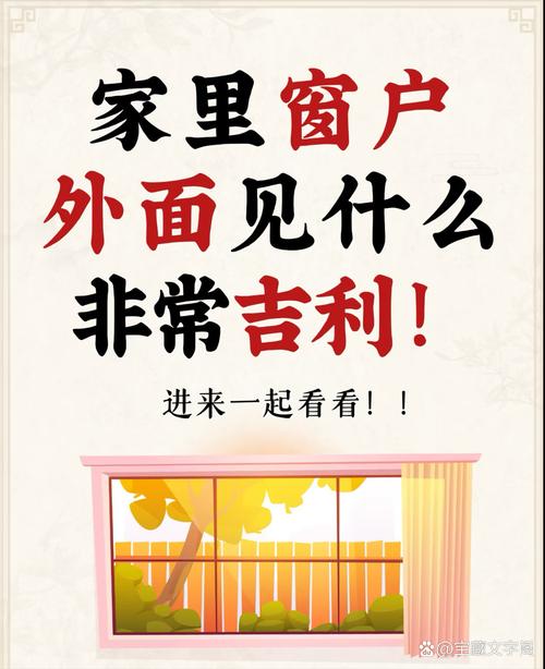 iphone如何分屏多窗口图标