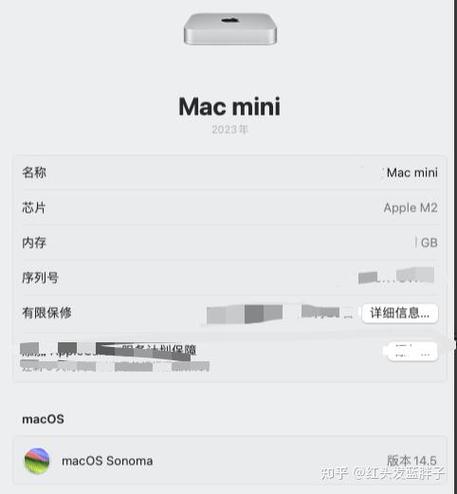 mac突然连不上网图标