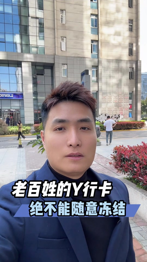 柬埔寨ABA银行开户