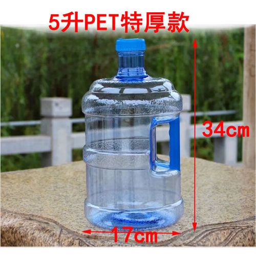 空水桶多少钱一个图标