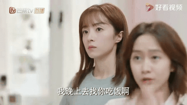 你是不是喜欢我百度云