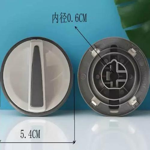 小神螺洗衣机排水旋钮拆解缩略图