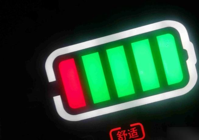 电动车电量显示一直满格不降图标