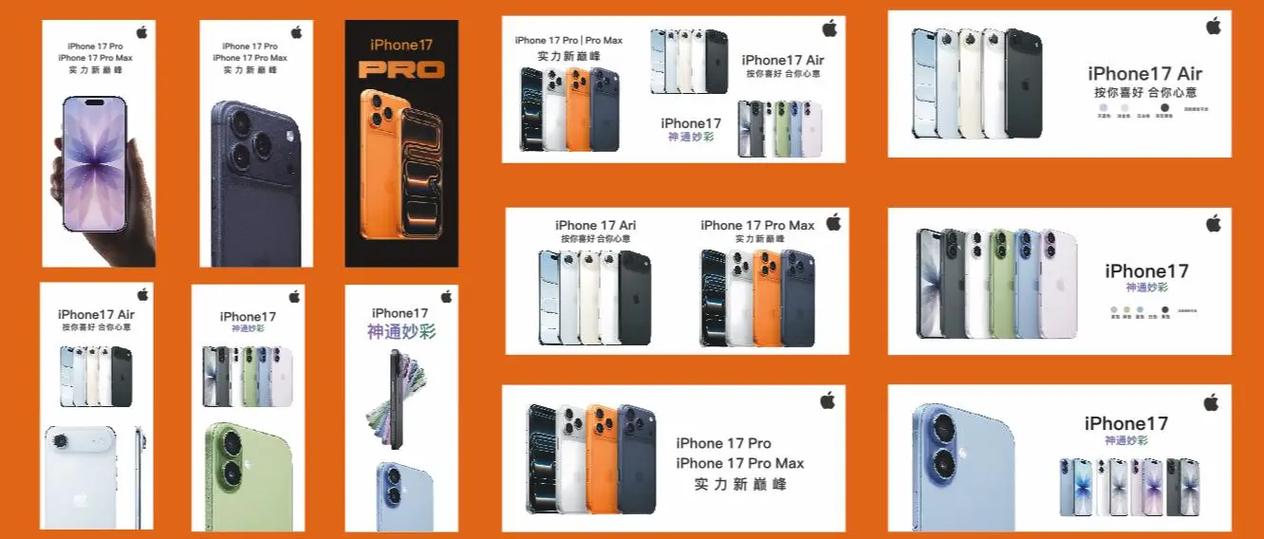 为什么苹果17下载不了kitco