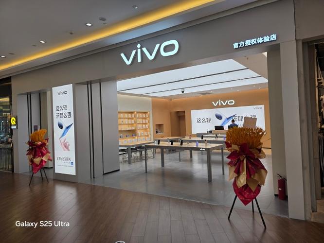 vivo总部上班怎么样