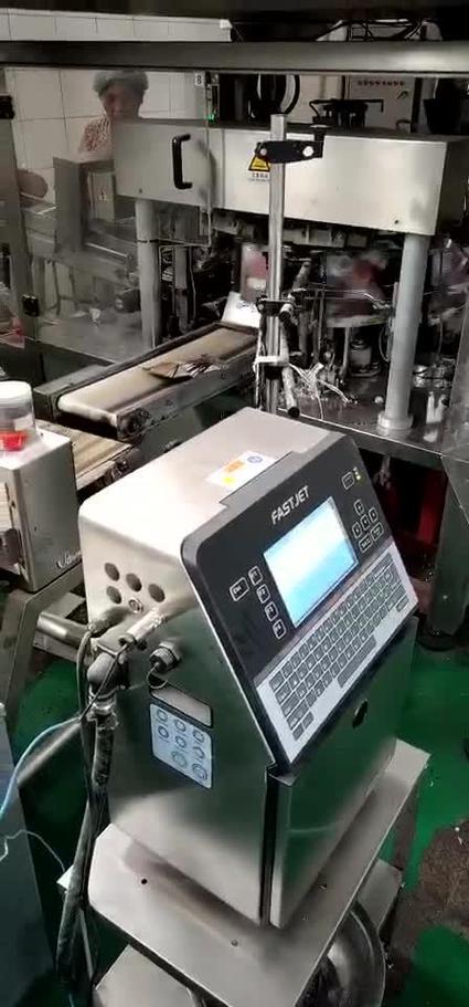 喷码机故障及排除办法
