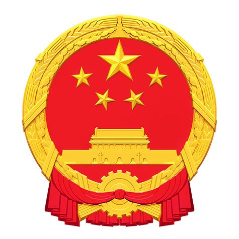 国徽高清壁纸4k全屏