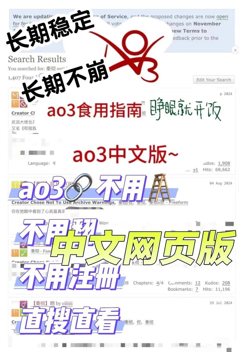 ccleaner官网入口图标