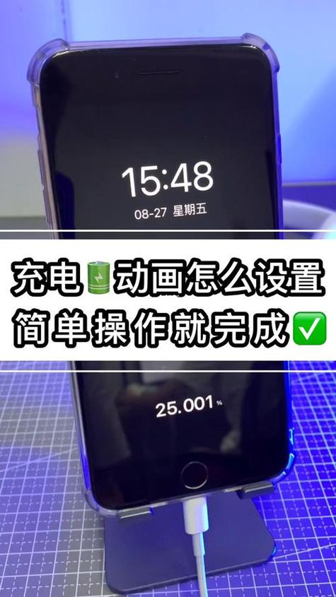 快充模式怎么开启vivo
