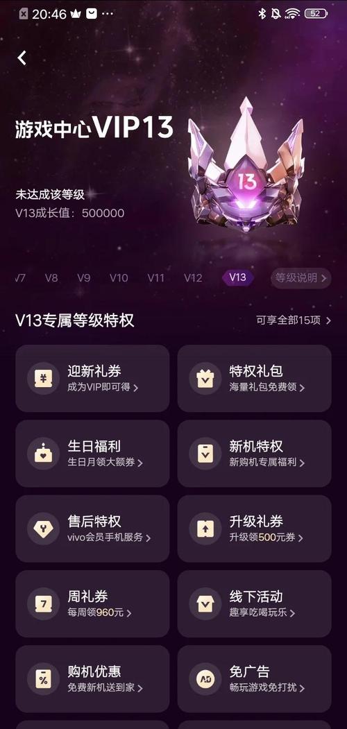 19jtv会员账号