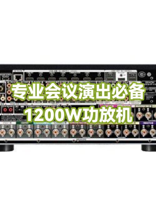 功放机可以用多少年