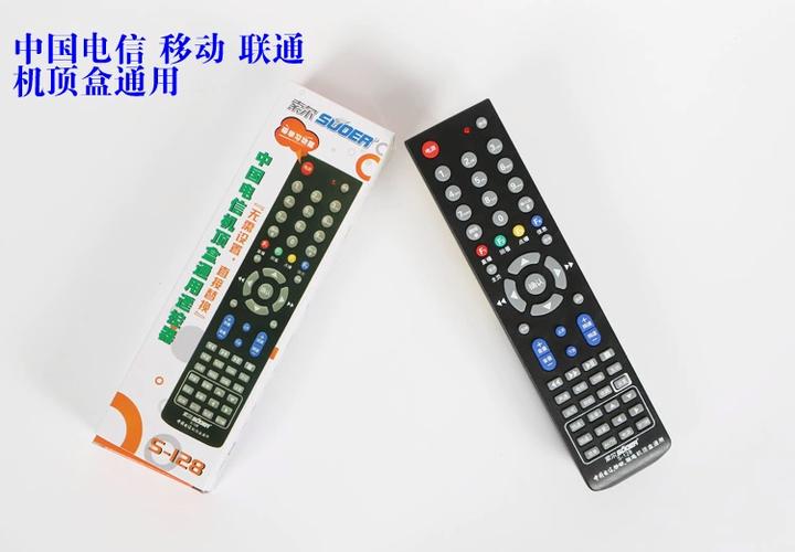 天翼网络电视遥控器
