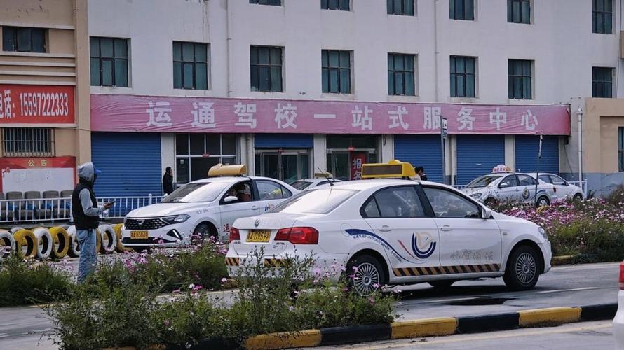 青海省考进面名单截图