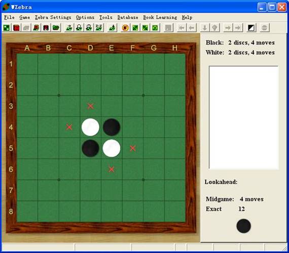 黑白棋辅助软件