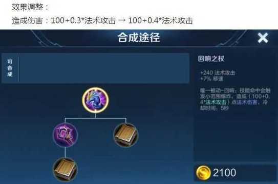 阿拉德之怒华为和vivo通用吗