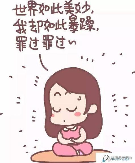 特别爱生气控制不住是什么病