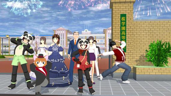 樱花校园钥匙MOD菜单最新版