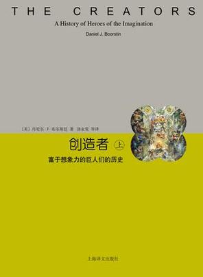 小说封面免费制作生成器