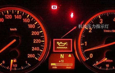 机油报警还开500公里了