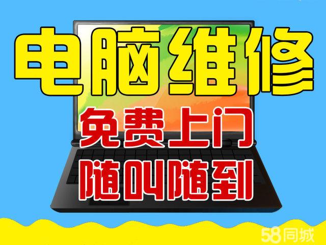 手机wifi信号差怎么解决截图