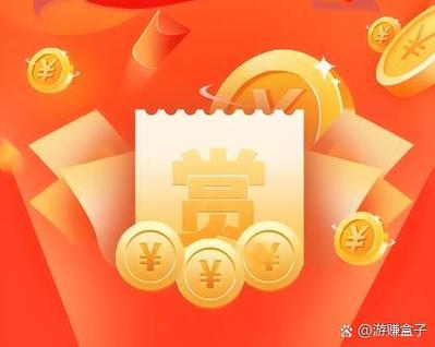 合成提现的红包小游戏