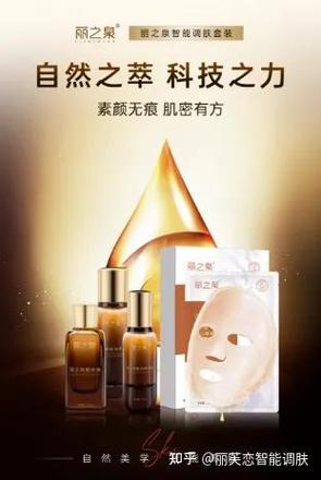 圣品升级电子版阅读