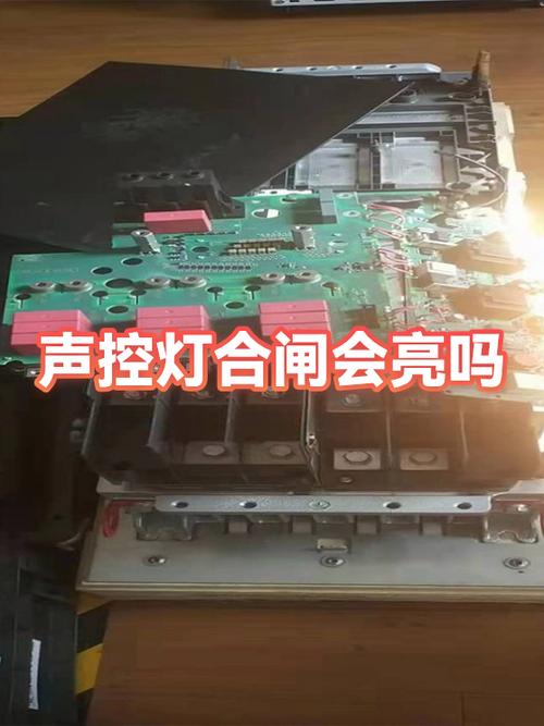 vivo手机打电话听不到声音图标