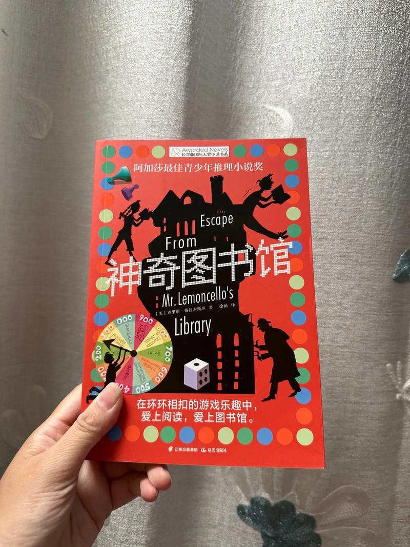奇书网炫书网图标