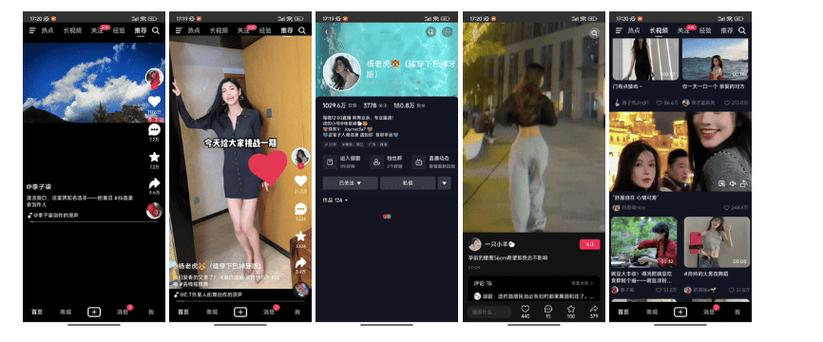 vue最新版能不发布保存视频吗